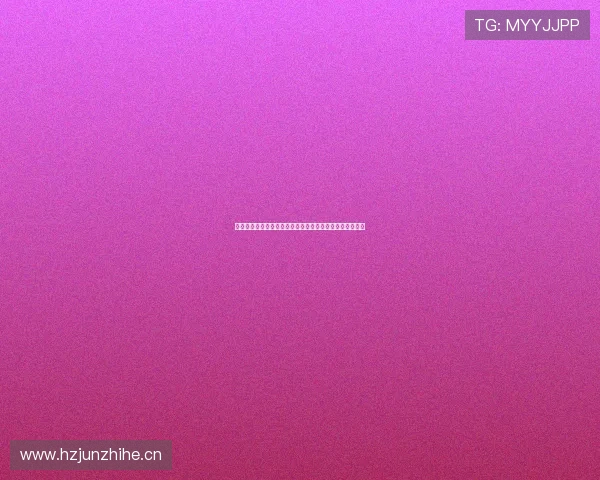 大赢家足球赔率网分析：揭秘最新赛季赔率变化及投注技巧