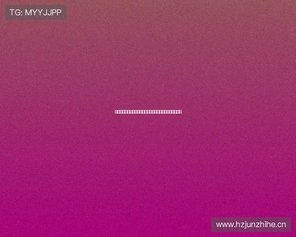 如何高效准备与操作直播平台实现精彩球赛全程实时播放指南